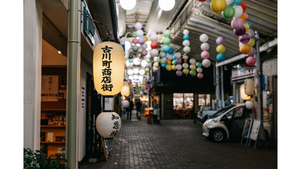 京都 店舗
